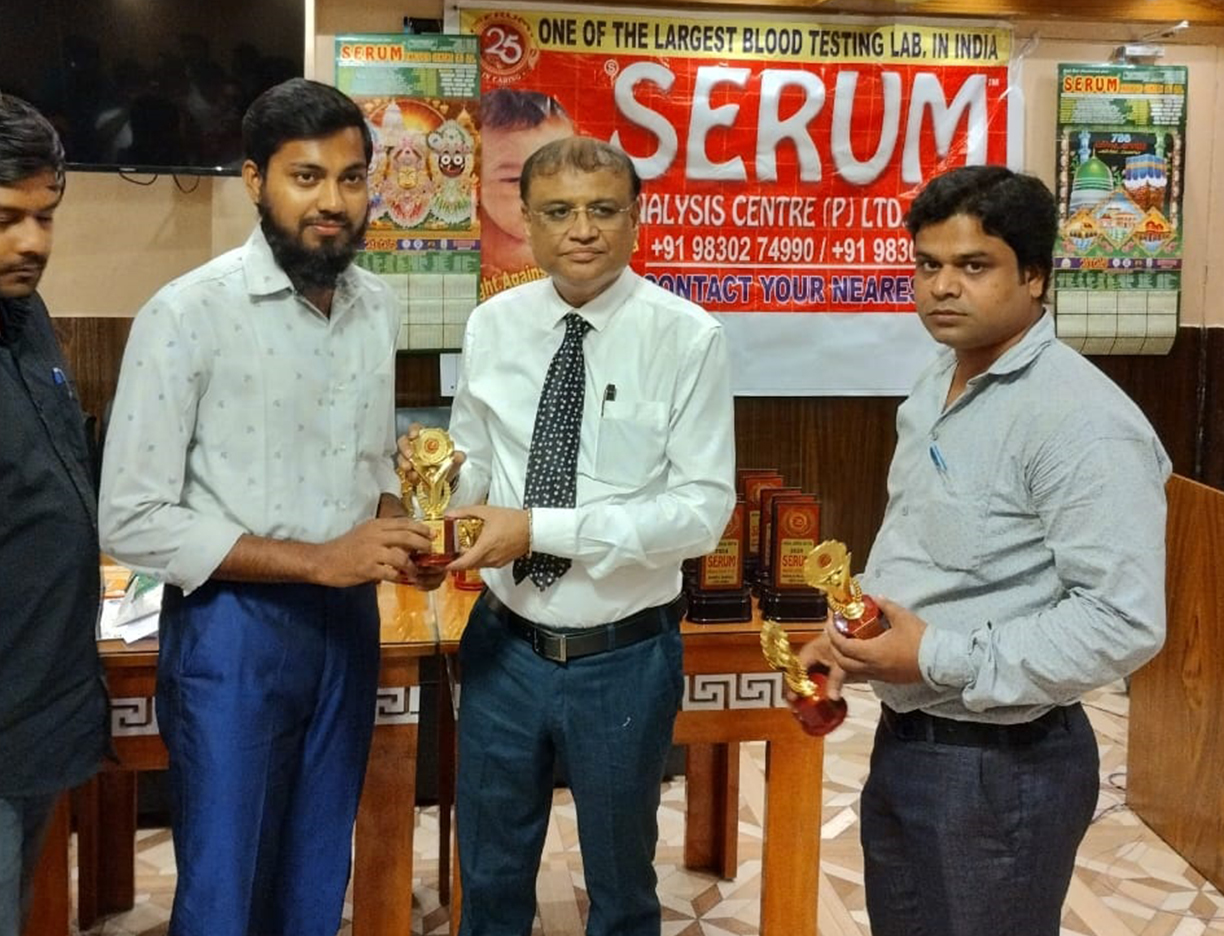 SERUM